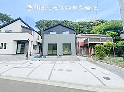 物件画像 〜土地 約46坪〜 愛甲郡愛川町中津　新築分譲住宅　3号棟