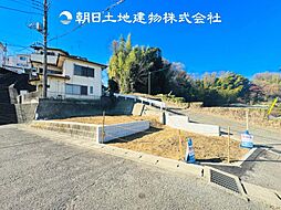 物件画像 〜東南×北西角地〜 戸室2丁目　建築条件付き売地