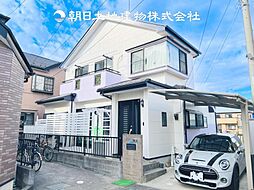 海老名市今里3丁目　中古一戸建て