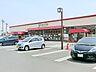 周辺：【エスパティオ　下川入店】　敷地が広く、広い駐車場があるので車で買い物に行くのにとても便利です。 お店も大きくて、品揃えもよく、お値段もリーズナブルです。