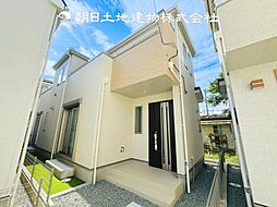 〜全6棟〜 伊勢原市東大竹　新築分譲住宅　C号棟