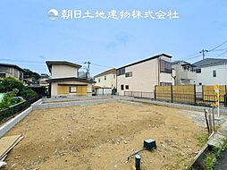 物件画像 座間市栗原中央1丁目　建築条件なし売地　No.2