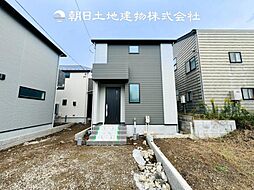 物件画像 〜エキトホ13分〜 座間市緑ケ丘2丁目　新築分譲住宅　C号棟