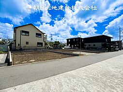 物件画像 綾瀬市深谷中3丁目　建築条件付き売地　1号地