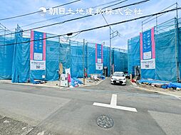 物件画像 〜全6棟〜 厚木市上依知　新築分譲住宅　2号棟