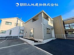 物件画像 厚木市妻田東2丁目　新築一戸建て