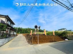 物件画像 綾瀬市早川　建築条件なし売地　No.3