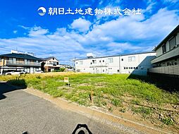 物件画像 〜全5区画〜 厚木市旭町5丁目　建築条件なし売地　C区画