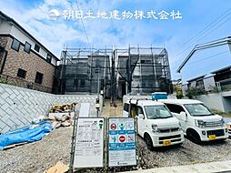 物件画像 〜敷地面積 約60坪〜 立野台1丁目　新築分譲住宅　2号棟