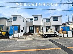 物件画像 厚木市岡田4丁目　新築分譲住宅　1号棟