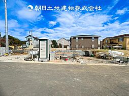 物件画像 〜全14区画〜 伊勢原市神戸　新築分譲住宅　1号棟