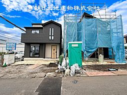 物件画像 〜都市ガス〜 座間市小松原2丁目　新築分譲住宅　1号棟