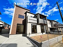 物件画像 綾瀬市綾西4丁目　新築一戸建て