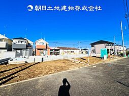 物件画像 平塚市真田4丁目　新築分譲住宅　2号棟