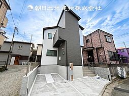 物件画像 〜北東角地〜 座間市栗原中央4丁目　新築一戸建て