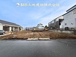 物件画像 〜全12区画〜 寒川町小谷2丁目　建築条件なし売地　2号地