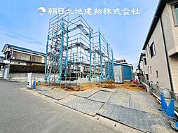 物件画像 〜土地 約51坪〜 沼目3丁目　新築一戸建て