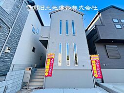 物件画像 〜全館空調搭載〜 海老名市大谷北3丁目 新築分譲住宅 2号棟