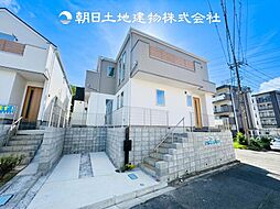 物件画像 〜都市ガス〜 伊勢原市八幡台1丁目 新築分譲住宅 2号棟