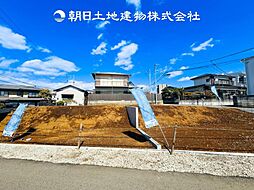 物件画像 〜南道路〜 伊勢原市桜台2丁目 建築条件なし売地 B区画