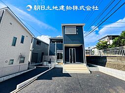 物件画像 海老名市上今泉4丁目 新築分譲住宅 1号棟