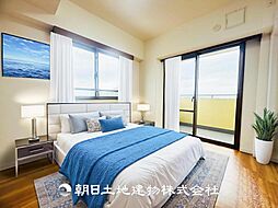 内装