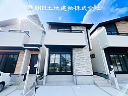 物件画像 〜全3棟〜 寒川町岡田5丁目　新築分譲住宅　2号棟