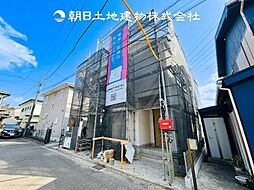 〜カースペース3台〜 愛川町中津　新築一戸建て