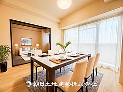 居間