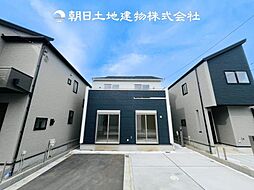 物件画像 〜全12棟〜 寒川町小谷2丁目　新築分譲住宅　8号棟