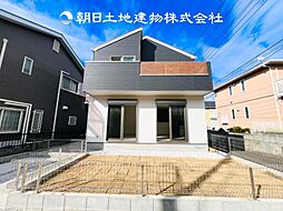 物件画像 〜敷地面積 約49坪〜 鶴巻南4丁目 新築一戸建て