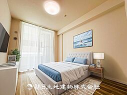 内装