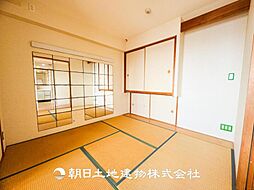 内装