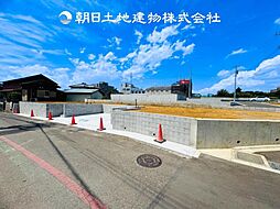 物件画像 綾瀬市深谷上6丁目 建築条件なし売地 No.1