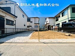 物件画像 綾瀬市吉岡東5丁目　建築条件付き売地