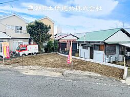 物件画像 厚木市長沼 建築条件なし売地