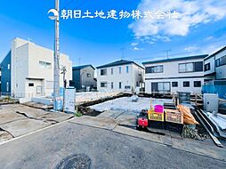 物件画像 愛川町中津 新築分譲住宅 1号棟