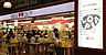周辺：【ロピア　厚木店】800ｍ　とても安くて広くて品揃え豊富で何よりリーズナブルでいつもまとめ買いをしています。