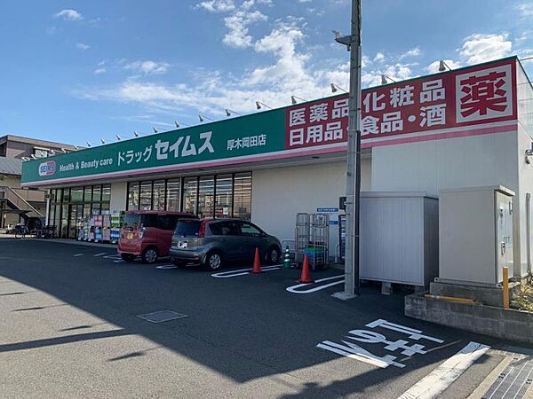 周辺を拡大表示