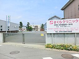 周辺施設の画像