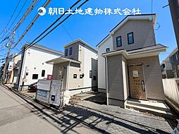〜全8棟〜 座間市ひばりが丘2丁目 新築分譲住宅 B号棟