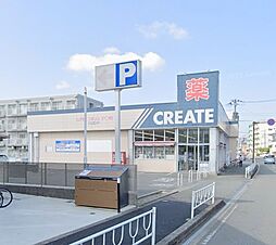 周辺施設の画像