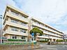 周辺：【愛川町立菅原小学校】　学校全体としても明るく元気な雰囲気があり、地域からも愛されています！