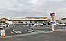 周辺：【クリエイト　愛川春日台店】　駐車場が広くとても便利です。薬だけではなく日用品などもあります。品揃えが良いです。