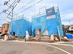 秦野市曽屋1丁目 新築分譲住宅 5号棟