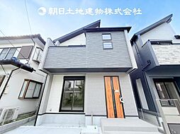 〜東南道路〜 上溝4丁目　新築分譲住宅　1号棟