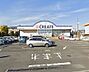 周辺：【クリエイトS・D　厚木長谷店】　日用品や医薬品など、日常の生活で必要なものを各種取り揃えてあります。駐車場もとても広く便利です。