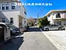 外観：【前面道路＋現地写真】交通量の少ない前面道路は、小さなお子様がいるご家庭も安心です♪