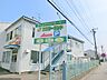 周辺：【フラワーランド　愛川店】　日用雑貨や園芸用品、花などもあり、雰囲気は倉庫建のスーパーマーケット。
