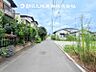 外観：【現地写真 (8月21日撮影)】
